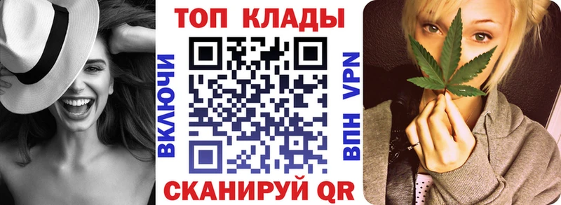 Наркота Йошкар-Ола СК COCAIN Гашиш Канабис