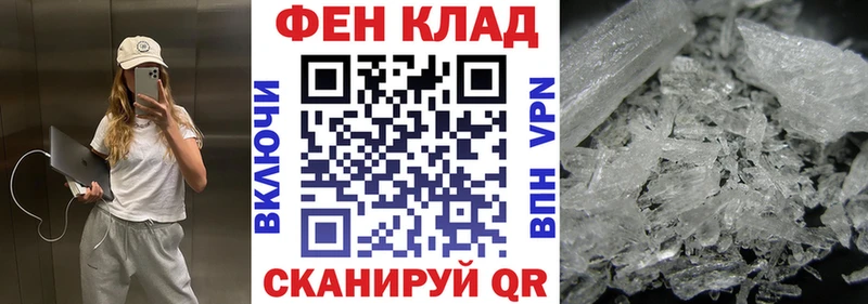 Амфетамин 98%  Йошкар-Ола 