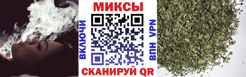 БУТИРАТ бутик  гидра tor  Йошкар-Ола  наркотики 