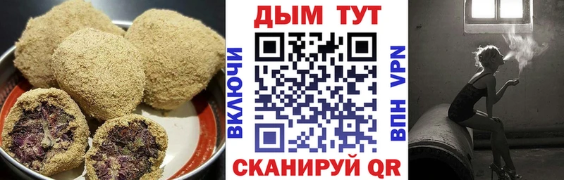 маркетплейс Telegram KRAKEN зеркало Йошкар-Ола Еда ТГК конопля