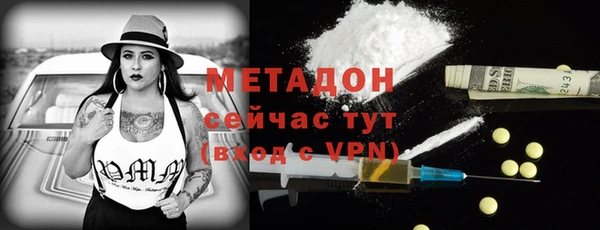 винт Михайловск