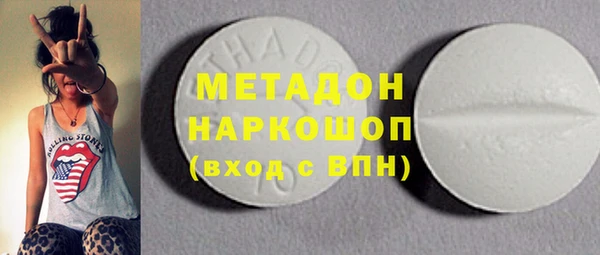 гашиш Алексеевка