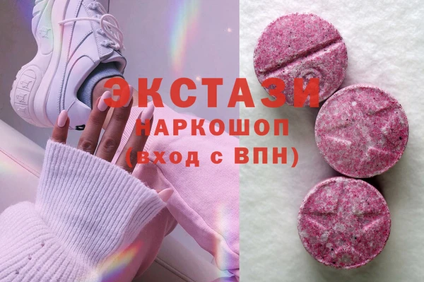 соль курить ск Алзамай