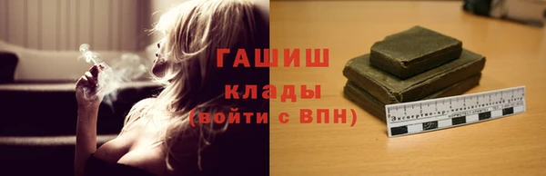гашиш Алексеевка
