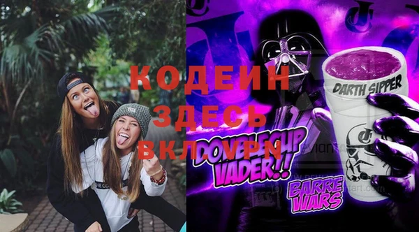 ECSTASY Михайлов