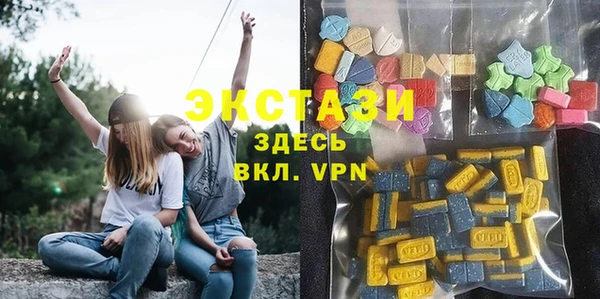 соль курить ск Алзамай