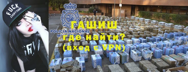 гашиш Алексеевка