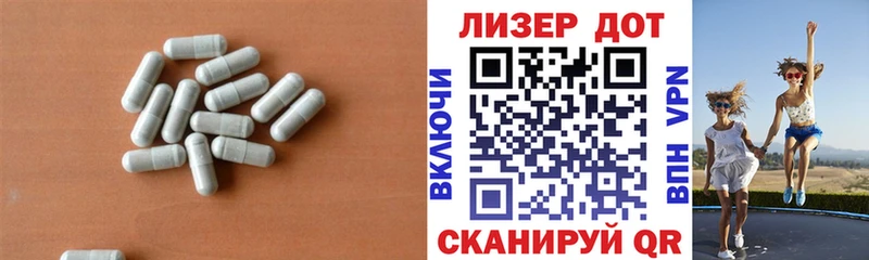 Лсд 25 экстази ecstasy  Йошкар-Ола 