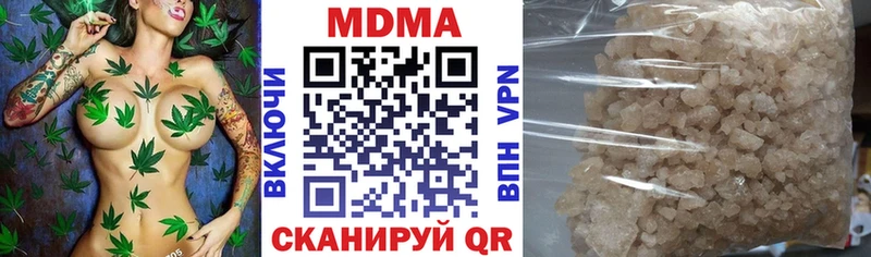 OMG вход  закладки  Йошкар-Ола  MDMA VHQ 