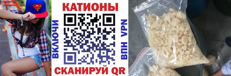 где найти наркотики  Йошкар-Ола  kraken ССЫЛКА  Мефедрон 4 MMC 