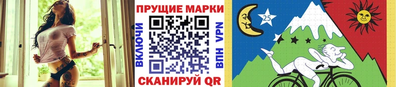 Марки N-bome 1,5мг  omg рабочий сайт  Йошкар-Ола 