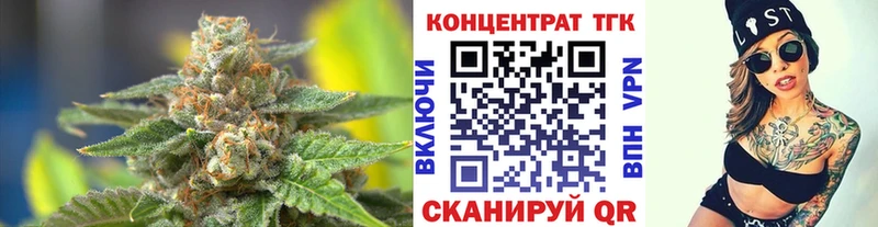 наркотики  Йошкар-Ола  дарк нет клад  ТГК гашишное масло 