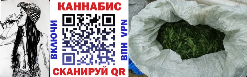 купить  цена  мега зеркало  Конопля LSD WEED  Йошкар-Ола 